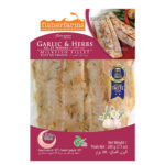 FFI GOURMET FILLET GARLIC AND HERB