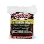 FF SCHUBLIG CHICKEN SAUSAGE 800g